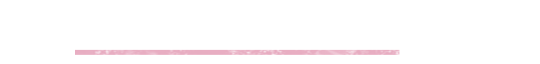 各種専門医による安心治療が受診できます