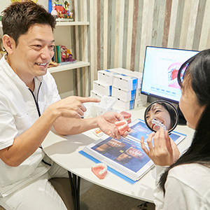 治療説明にこだわり