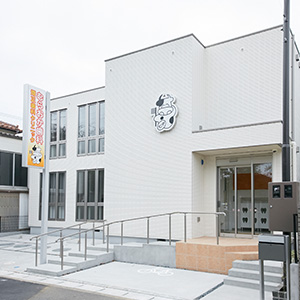 診療時間・アクセス