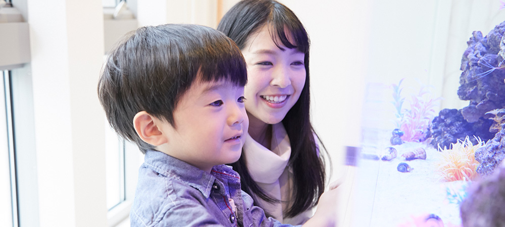 親子診療へのこだわり