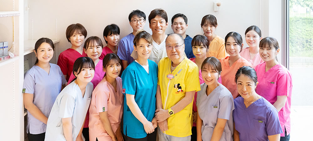 より良い歯科治療